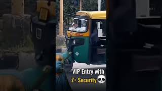 VIP Entry with Z+security 💀💀💀#vip #zsecurity