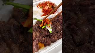 Braised Beef Dine in or Takeout at Pocha Eats