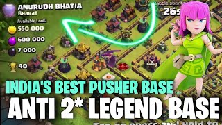 "ANURADH BHATIA  " INDIA'S BEST  PUSHER base with proof 2022!ANTI SUPER DRAGON BASE FOR PUSHING