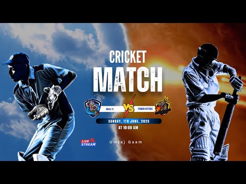 LIVE | UPL 2025 - Umraj Premier League | Bharuch Cricket Tournament part 2