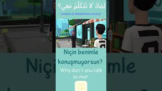 Arapça Soru Cümlesi #arabic #arapça #english #islam #islamic #allah #whatsappstatus #kolayarapça
