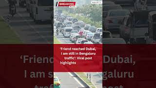 Bengaluru Traffic News Today 2025 #BengaluruTraffic #BangaloreTraffic #TrafficUpdate #TrafficNews