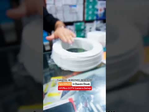 CP Plus CCTV Camera Setup | CCTV Security Solutions for Home & Business | Guru Nanak CCTV