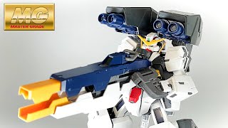 【ナドレへ換装可能】MG 1/100 ガンダムヴァーチェ 機動戦士ガンダム00 ティエリア・アーデ Gundam Virtue サンプルレビュー