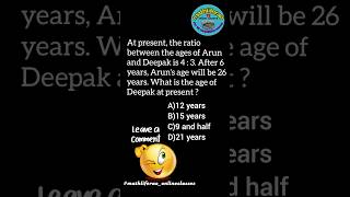 Problems on Ages--2// leave a comment// share & Subscribe #math #arithmetic #shorts #rrb #algebra
