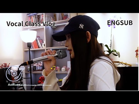 [ENGSUB] 【周诗雨Zhou Shiyu】Vocal Class Vlog