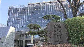 岡山市バス路線再編　支線「妹尾～岡南線」9月15日から運行へ　運賃について市民の意見を募集