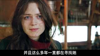 當城市變成移動堡壘，未來蒸汽朋克時代的世界大戰即將來臨 #科幻 #掠食城市#宅家dou劇場 #一剪到底  #千面觀影 #恐怖 #驚悚 #影評 #影視解說