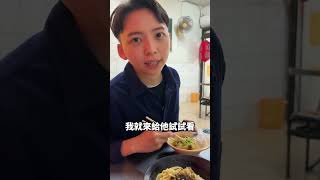 【美食介紹】｜#清水安捏 #安捏推推 #詩肯柚木 #詩肯居家 #詩肯睡眠 #柚木實木家具 #詩肯日常 #柚木 #電動沙發