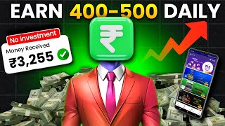 Secret Money Earning App 2024 🤑| Earn Daily ₹500 Without Investment | Today New Earning App | 2024