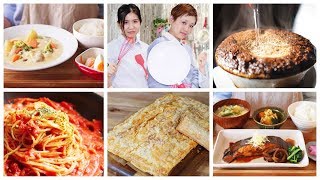 2019年1月の人気料理レシピ 【料理レシピはParty Kitchen🎉】