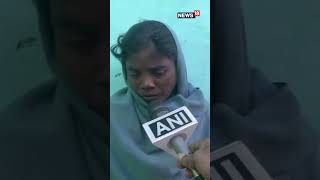 Uttarkashi Tunnel Rescue | "I Won't Believe It Until I See My Son With My Own Eyes | N18S