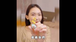 【真愛密碼 招財金飾】開運神器：純金盆栽❗招財招桃花！門市安心買