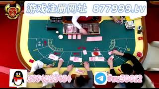 缅甸华纳国际赌场腾龙公司怎么开户  bob889.cc