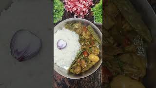 Special Sutki Macher Lunch Thali | Dry Fish #food #shorts #yummy #sutkimach #testy #dryfish #nonveg