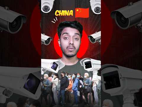china's cctv camera surveillance system #china
