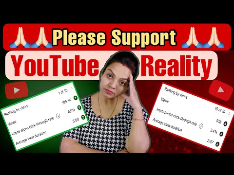 🙏🏻🙏🏻 Please Support Me 🙏🏻🙏🏻 YouTube Dark Reality ‼️‼️