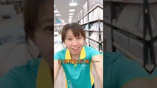億進寢具年中慶走GD風!!  #億進寢具 #年中慶