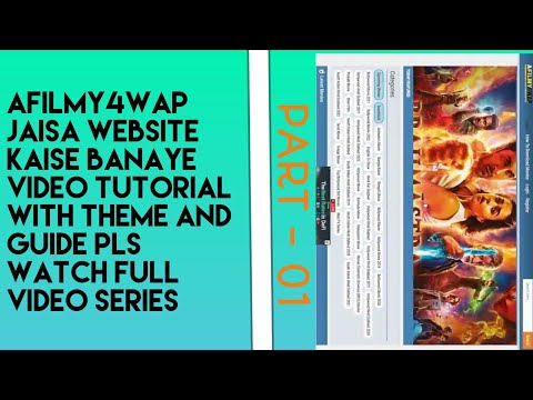 Afilmy4wap Jaisa movie site kaise banaye | How to create Movie site like Afilmy4wap