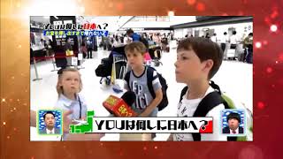 外国の関西弁が可愛い・癒される件について
