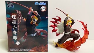 DEMON SLAYER KYOJURO RENGOKU Xross Link Figure | Unboxing & Details