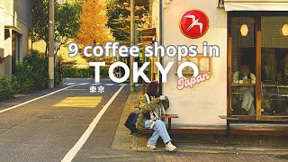 【Japan Vlog】9 Coffee Shops in Tokyo