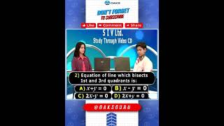 Co ordinate Geometry || IIT&JEE Questions NO 02 || IX Class