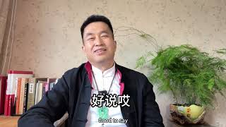 特朗普提出以关税做筹码 达成tik tok协议靠谱吗？关税战 贸易战