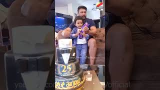 ದರ್ಶನ್ 💖😍 Darshan Dboss with Kid |  #shorts Kannada Tv