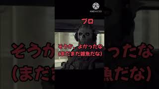 成長が早すぎる初心者#にゃんこ大戦争 #にゃんこ #日本#未来#宇宙#ソラクティス#ゼロルーザ
