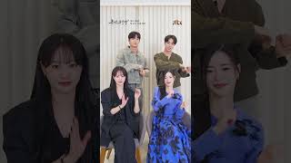 헤어지자고?! #옥씨부인전 I WANNA 챌린지 가져왔는데?!😆💕