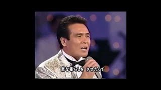 兄弟船　鳥羽一郎