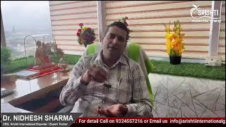 Learn Export Import Business & Fund Managment | How To Start EXIM Business | Nidhesh Sharma