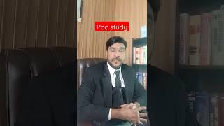 what is ppc ? study of pakistan penal code / #shorts #short