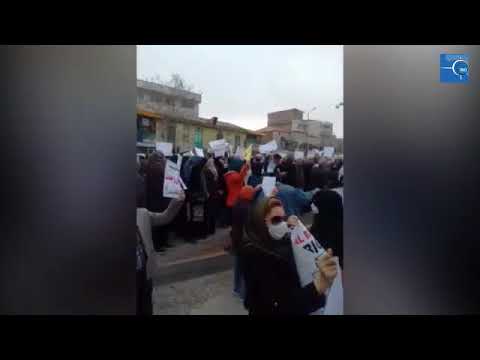 Iran, Feb  21, 2018  Protest gatherings of educators & depositors of financial institutions