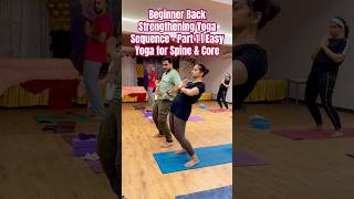 Beginner Back Strengthening Yoga Sequence – Part 1 | Easy Yoga for Spine & Core #corestrength