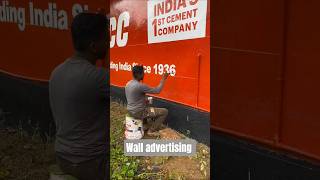 ADANI ACC CEMENT WALL PAINTING... #WALLADVERTISING #adanigroup #sketchart