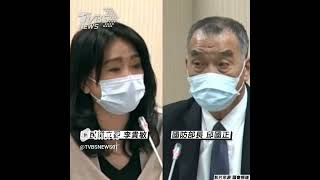 我智商低！槓藍委拋金句 邱國正嗆：吳怡農是誰？ ｜TVBS新聞｜擠看看 #shorts  @TVBSNEWS01