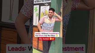Best work for free leads😂 #funnyvideo #trendingshorts #funny #comedy #freework #bestworkfromhome