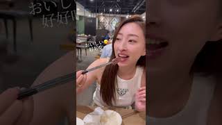 【台日夫妻】高雄美食❤️日本人都愛的涮牛肉鍋！櫻花妹Shoko與阿格力#高雄美食