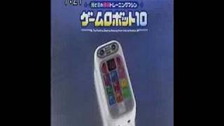 HANAYAMA CM ゲームロボット21　くるりんパニック
