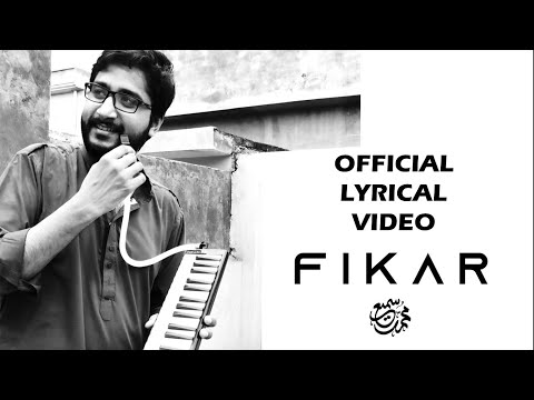 Fikar | Muhammad Samie | Official Lyrical Video