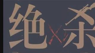 制裁华为恶果来的太快！美日割地赔款440亿