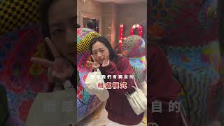 最好的關係是什麼 你怎麼看？#情侶 #夫妻 #相處#磨合#熱門#上熱門#推薦#上推薦#分享#couple #fyp