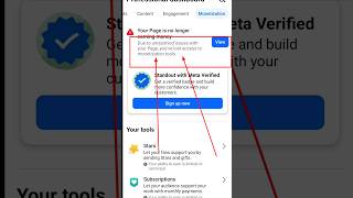 facebook your page is no longer earning money problem. #shortsfeed #shorts #short