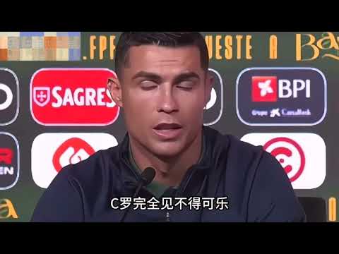 极致自律的C罗没老婆，儿子是代孕的！他每天的生活
