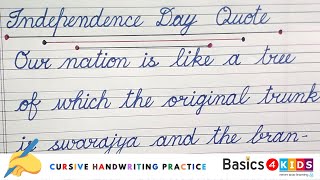 Cursive Handwriting Practice | Cursive Writing Practice | how to improve handwriting #Basics4Kids