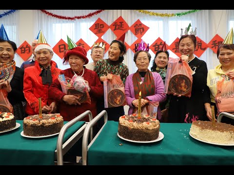 奥地利华侨华人退休联谊会庆生日联欢会