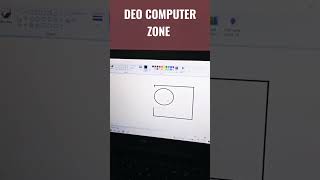 🎉transparent selection mspaint #shorts #ytshorts #youtubeshorts #mspaint tutorial #deo computer zone