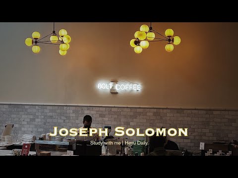 Study with Me | RISD Bolt Cafe